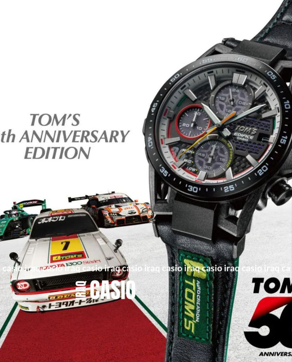 EFS-S641TMS-1A